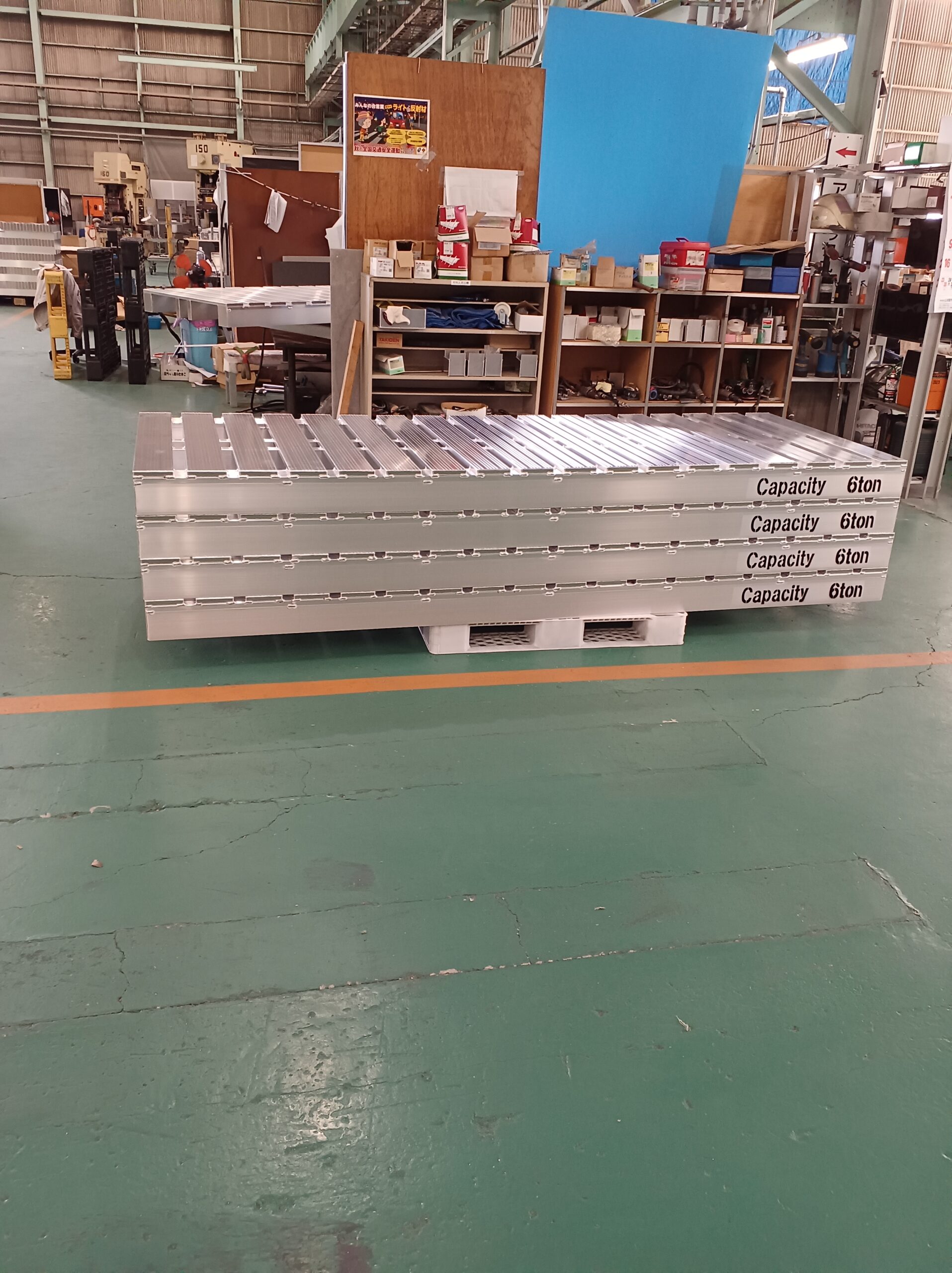 アルミパレット特注品を製作しました。 | アルミパレット・アルミ加工・アルミニウム繊維ならアルテック九州